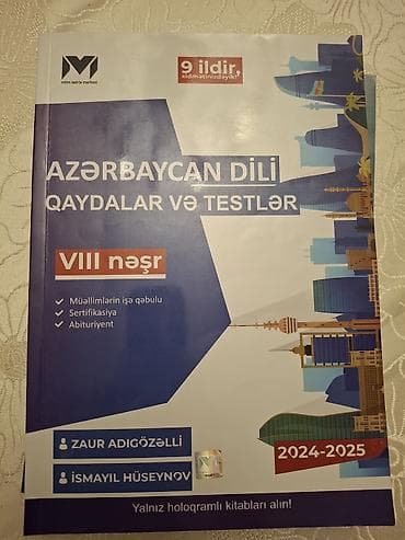 ofis levazimati: İşlənməmiş kitablar. Hər birinin qiyməti 10 m — 4