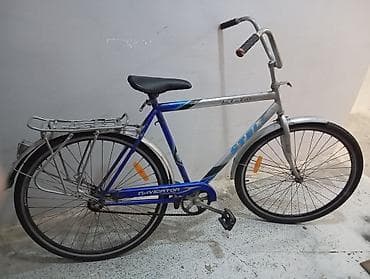 Şəhər tipli velosiped – STELS Navigator 390 - Çərçivə: polad, klassik lalafo.az -da Şəhər tipli velosiped – STELS Navigator 390 - Çərçivə: polad, klassik