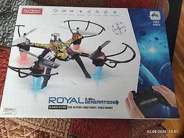 duoqin f22: ROYAL GENERATION II 2.4GHz kvadrokopter (NO.H235) - 2.4GHz uzaqdan — 1
