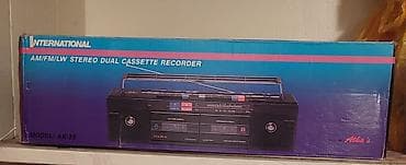 yupiter yp 333 master kodu: Yeni Kaset Maqnitofon Ünvandan götürmə — 1