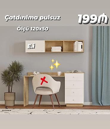 белый офисный стол: Masa və asma rəf dəsti - Ölçü: 120x50 - Rəf modulu: 1 qapalı bölmə + — 1