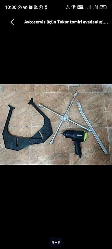 Оборудование для мойки: Avtoservis üçün təkər təmiri avadanlıqları seti Komplektin tərkibi: - — 6