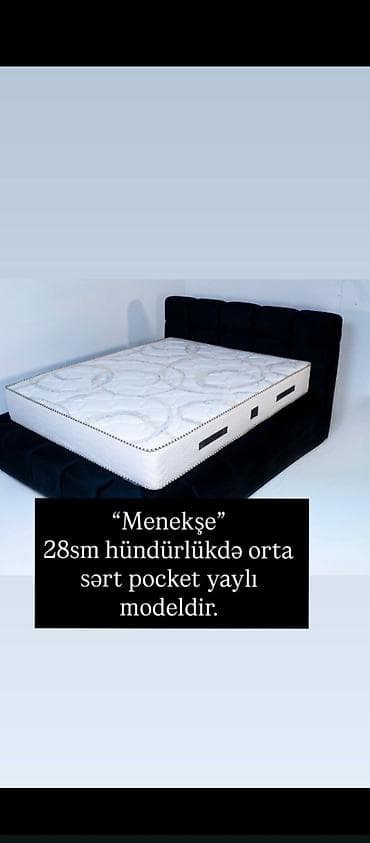 usag maneji: Yeni, Ortopedik matras, Uşaq üçün — 5