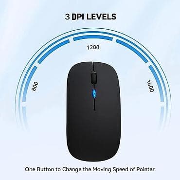 dell komputer: Maus AOAS W07 — 5