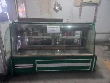 Şüşə vitrinli soyuducu 2 metrəliy REAL ALICIYA ENDİRİM OLUNACAQ -