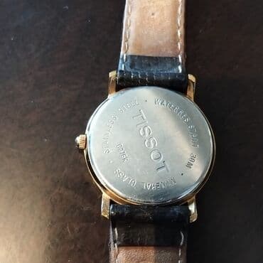 Saat üçün aksesuarlar: Qol saatı, Tissot, rəng - Qızılı — 3