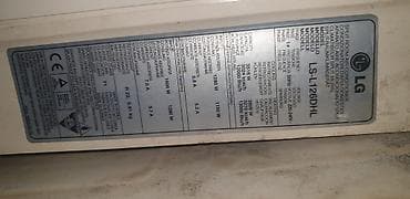 atlant soyuducu: Kondisioner LG, İşlənmiş, 30-35 kv. m, Split sistem, Kredit var — 2