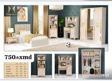 yatag desdi: Təknəfərlik çarpayı — 1