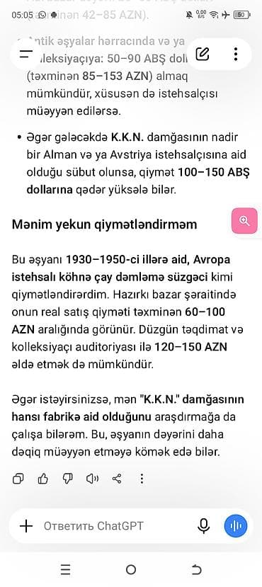 barraker qayçi: Dəm süzgəci K.K.N 21 BASİ CİXANLAR BİLİR BU NE DEMƏKDİR VƏ — 7