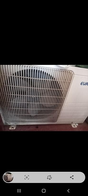 kondisoner: Kandisaner işləkdir.350 azn.
Vatsap aktivdir.ünvan əhmədli — 1