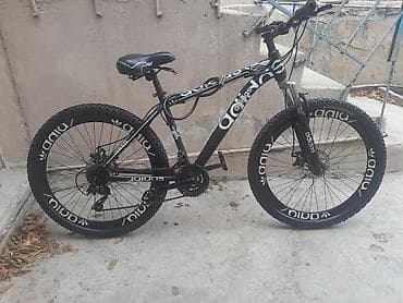 veseped: Dağ velosipedi – 27.5" təkərlər, disk əyləclər - Çərçivə: alüminium — 4