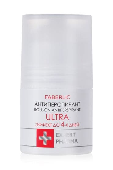 proven krem qiyməti: Expert Pharma seriyası kosmetikada ayrı bir istiqaməti - — 1