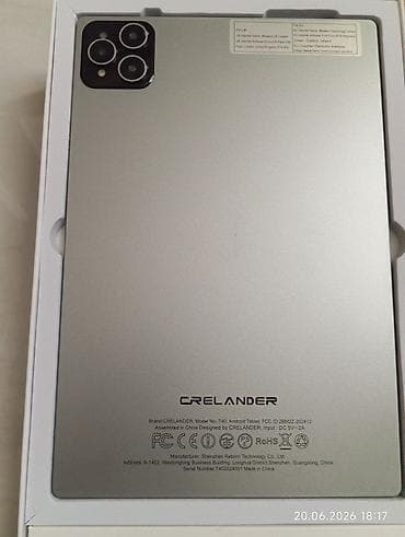 umio tablet: CrelanDer Android planşet seti Məhsulun tərkibi: - CrelanDer Android — 7