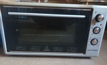 Duxovka Hoffmann, Elektrik, rəng - Ağ, Ayrıca dayanan, İşlənmiş