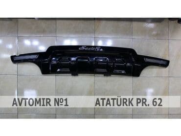 toknan isleyen masin ucun kondisioner: "hyundai santafe 2010" ön bufer qoruyucusu n3 bundan başqa hər növ — 1