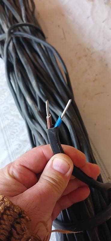 Yeni, Kabel, Alüminium, Kredit yoxdur lalafo.az -da Yeni, Kabel, Alüminium, Kredit yoxdur