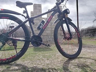 велосипед старт шоссе: FULL BIKE GTR-339 dağ velosipedi - Çərçivə: yüngül alaşımlı, “FULL — 3