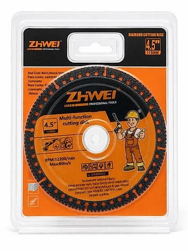 ucuz malar: ZHWEI Professional Tools – Diamond Cutting Disc, 4.5" (115 mm) - — 1