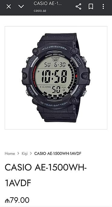 925 eyar qizil: Yeni, Qol saatı, Casio, rəng - Qara — 8