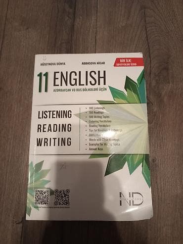 dunya xertesi: İngilis dili testləri Testlər 5 azn Hüseynova Dünya 7 azn Gülnarə — 1