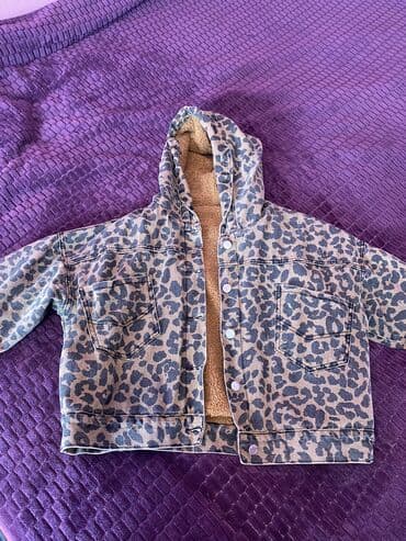 gödəkçələr: Super godekce — 1