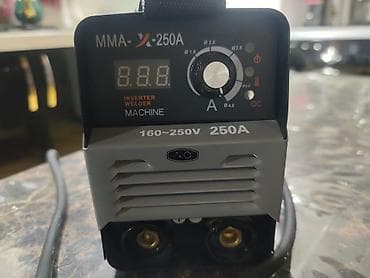 Qaynaq, svarka aparatları: MMA Inverter Qaynaq Aparatı – 250A - Model: MMA-X 250A - Giriş — 1