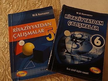 Məhsul: “Riyaziyyatdan Çalışmalar” kitabları Müəllif: M.B. Namazov
