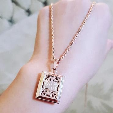 qizil boyunbaği: Boyunbağı, Sarı qızıl, 585 Əyar — 1