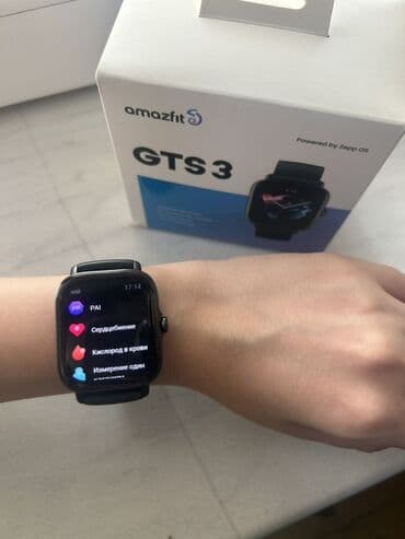 irshad smart saatlar: Smart saat, Amazfit, Sensor ekran, rəng - Qara — 1