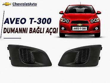 membran mdf: Chevrolet AveoT-30, Yeni — 1
