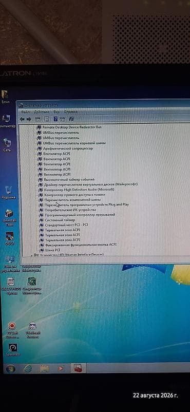hdmi kabel mini: Komyuter satılir, stol, kolonka bir erde — 6