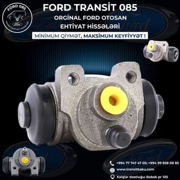 Digər əyləc sisteminin detalları: Ford TRANZİD, Orijinal, Türkiyə, Yeni — 1