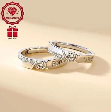 canta teze: Alyans, Üzük — 2