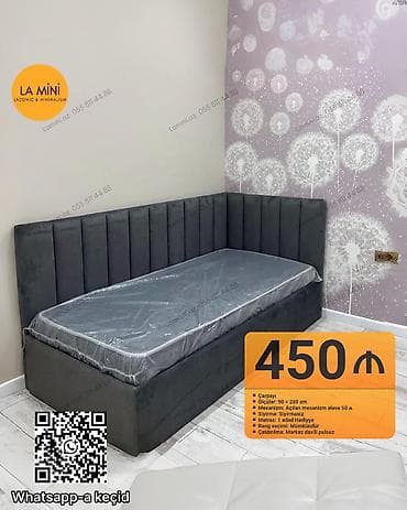 carpayi tek neferlik: Təknəfərlik çarpayı, Bazalı, Matras ilə, Siyirməsiz — 1