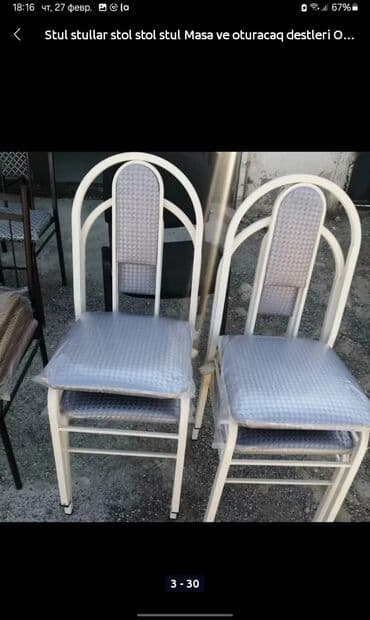 kafe ucun stullar: Stullar Stullar Ofis stollari Viza stullar iso oturacaqlar Stol — 11