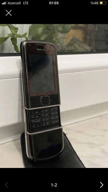 телефон флай с телевизором кнопочный: Nokia 8, цвет - Коричневый, Кнопочный — 1