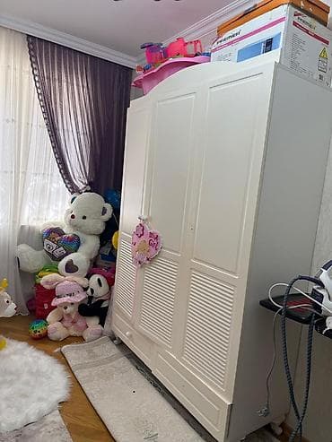 Oğlan və qız üçün, Yeni, Beşik — 1