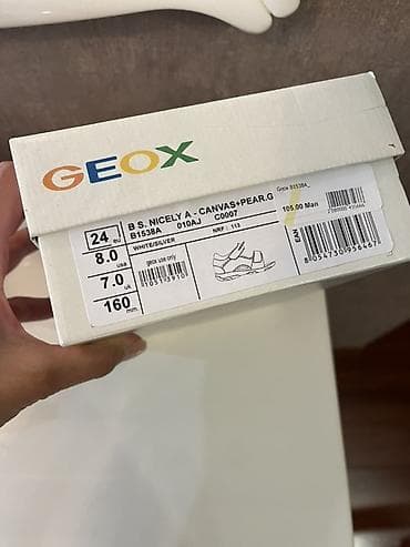 deri jilet: GEOX uşaqlar üçün sandalet Yaxsi veziyyetde Olcu 24 - Brend: GEOX - — 5