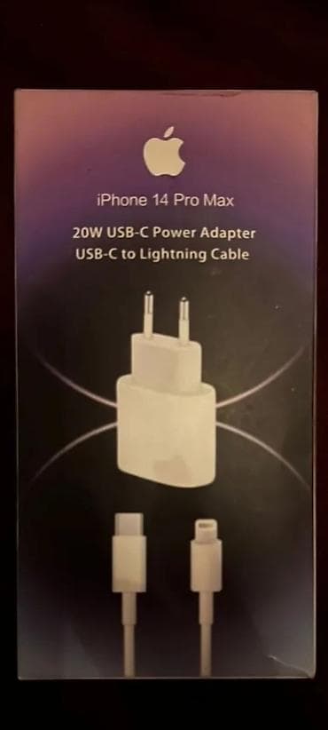 Simsiz şarj cihazı Apple, 20 Vt