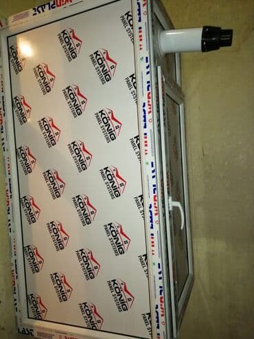 сушильный шкаф для фруктов бишкек: Düz dolab, Eyvan üçün, Şifonyer, Açılan, Quraşdırıla bilən, 4 qapılı — 11