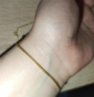 Sep, Sarı qızıl, 585 Əyar, 252 g