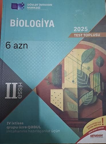 ata tingcilik: Abituriyentlər üçün hazırlıq, test topluları və əlavə kitablar. Test — 2