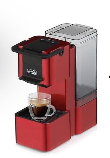Qəhvə maşını Caffitaly, Su qabı ilə