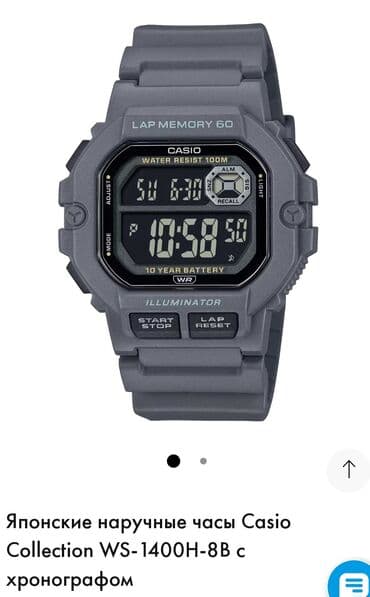 fosforlu saat: Yeni, Qol saatı, Casio, rəng - Qara — 10