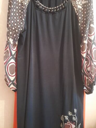 коктейльные платья в баку: Коктейльные платья — 1