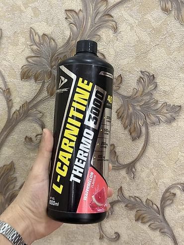 Toplar: Dynamic Nutrition L-Carnitine Thermo 3000 – maye L-karnitin kompleksi — 1