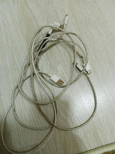 pubg aksesuarlar: Kabel Micro-USB — 2