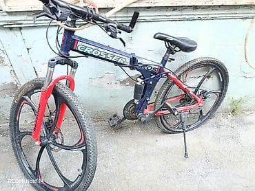 velosiped 28 satilir: Crosser 26” dağ velosipedi - Təkər ölçüsü: 26” - Çərçivə — 2