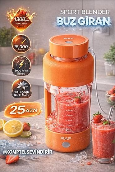 Saç qırxan maşın, Geemy — 6