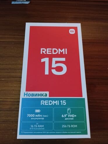 alcatel pop c7: Xiaomi 15 — 5